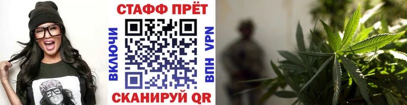 Купить закладку Марихуана  КОКАИН  ГАШИШ  СК  Меф мяу мяу  Лыткарино