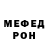 МЕТАДОН VHQ Oleg Aptykaev
