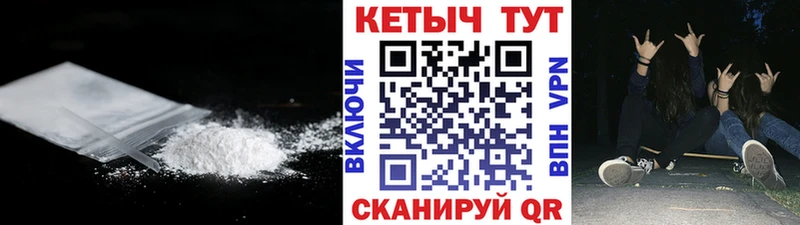 Кетамин ketamine  Купить  Лыткарино 