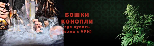 скорость mdpv Гусь-Хрустальный