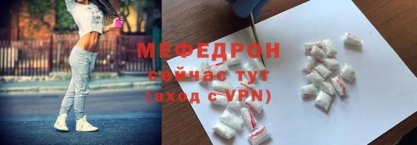 каннабис Гусев