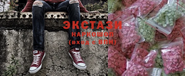 меф Гусиноозёрск