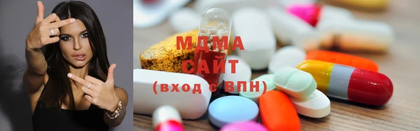 скорость mdpv Гусь-Хрустальный