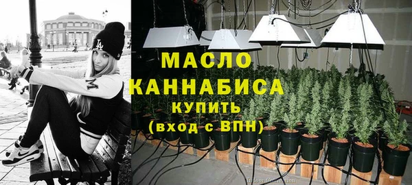 ALPHA-PVP Горнозаводск