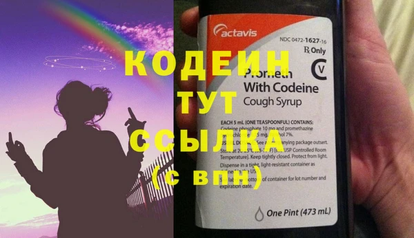 каннабис Гусев