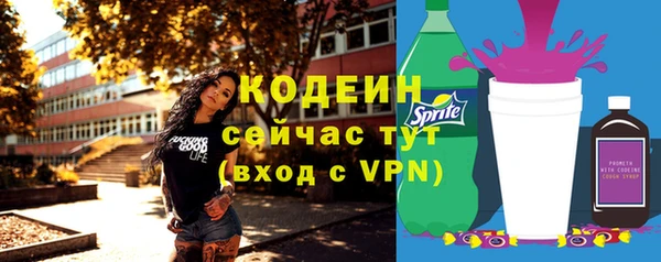каннабис Гусев