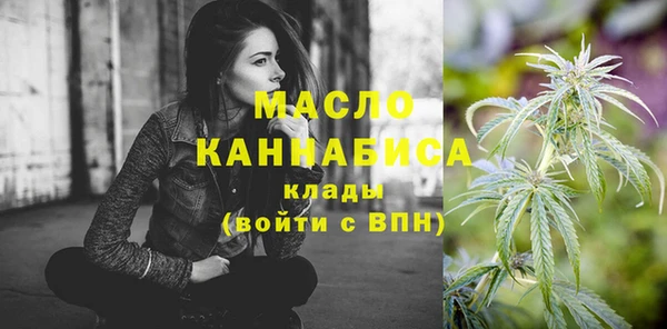 каннабис Гусев