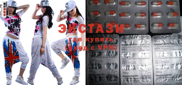каннабис Гусев