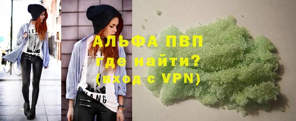 каннабис Гусев