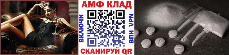 Первитин витя Лыткарино