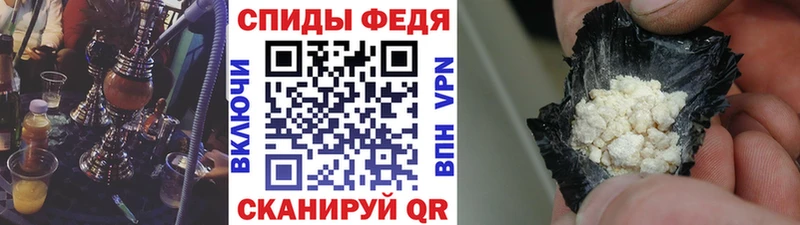 Первитин пудра  Купить  Лыткарино 